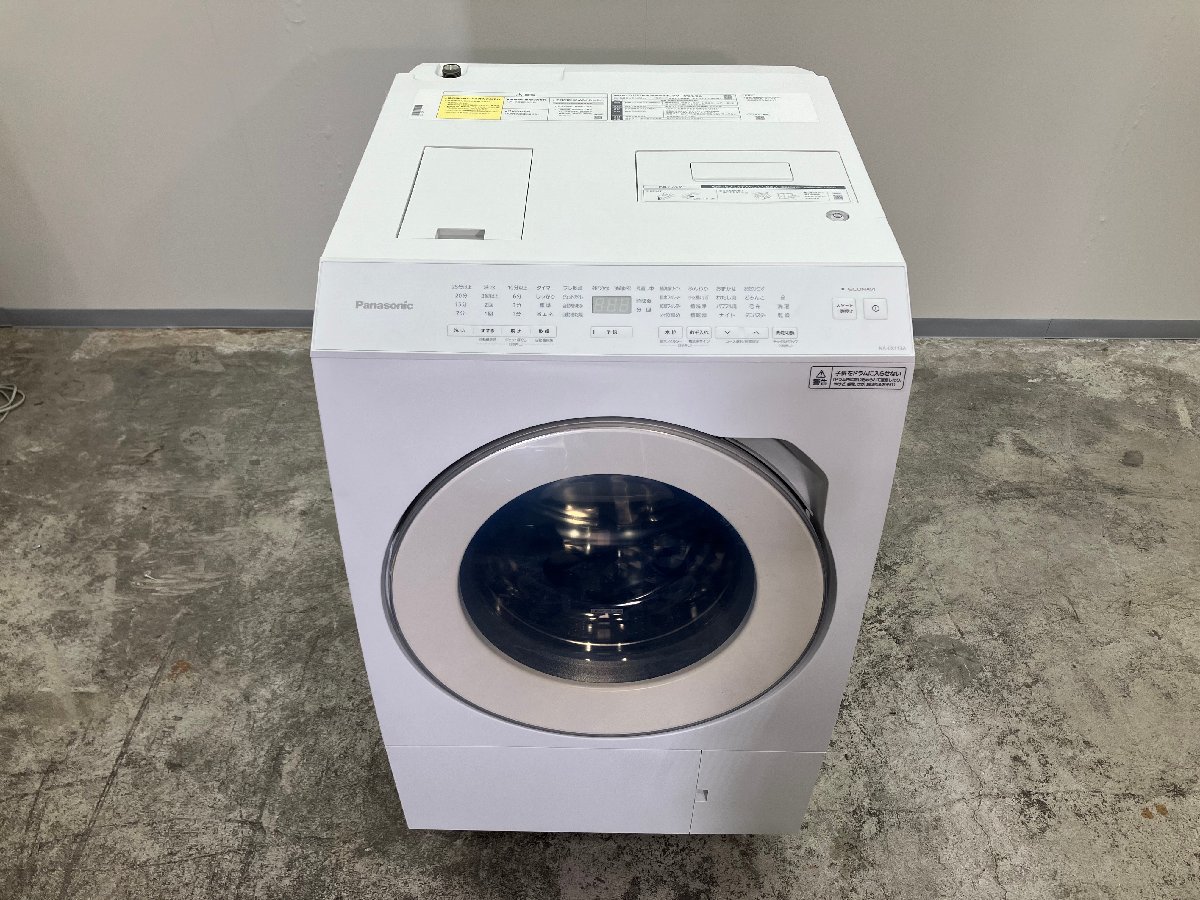 【1円スタート・美品】Panasonic ドラム式洗濯乾燥機 NA-LX113AL 標準洗濯容量11.0kg  Gの画像9