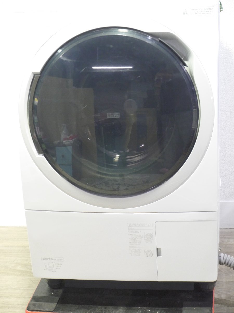 Panasonicドラム式洗濯乾燥機 NA-VX300BL 2021年製 標準洗濯容量10.0kg SA SK