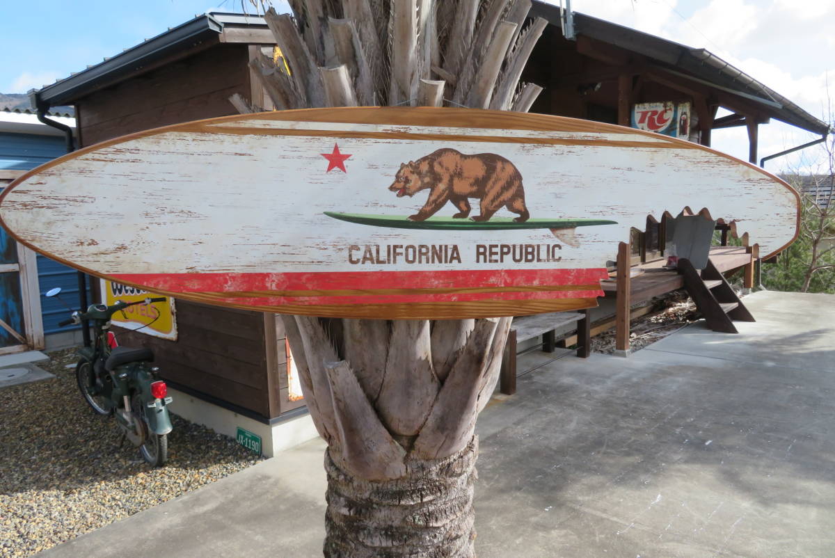 CALIFORNIA REPUBLIC 木製 ヴィンテージ アメリカ コレクション ディスプレイ USA 店舗 Bar （A-185）