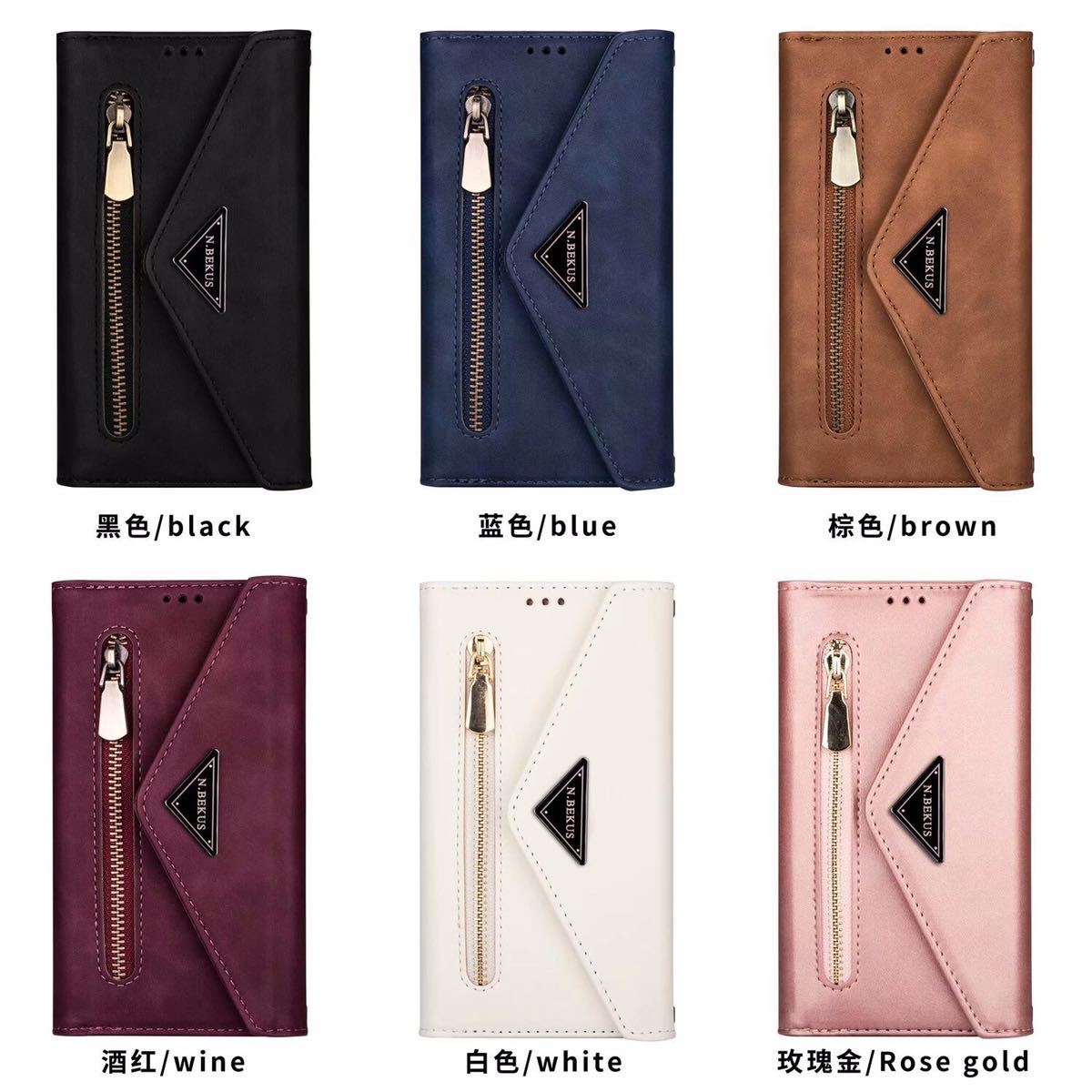 iPhone SE3 shoulder case iPhone SE2 leather case iPhone 7/8 case iPhone7 cover notebook type card storage with strap .
