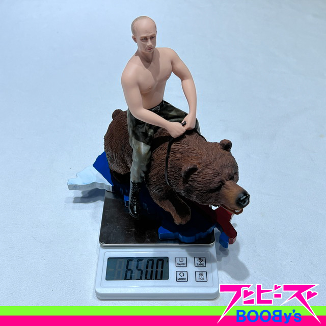 Yahoo!オークション - ロシアの熊乗り名人 フィギュア 迷彩服 Yahoo!オークション - ロシアの熊乗り名人 フィギュア 迷彩服