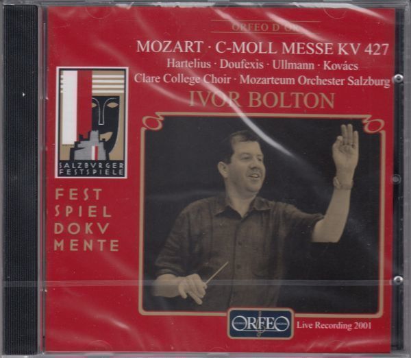 [CD/Orfeo]モーツァルト:ミサ曲ハ短調K.427/M.ハルテリウス(s)&S.ドゥフェクシス(s)他/I.ボルトン&ザルツブルク・モーツァルテウム管弦楽団_画像1