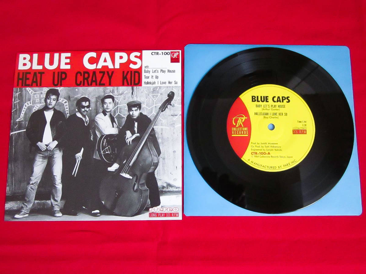  prompt decision [ beautiful goods ]* ultra rare 80 period that time thing record * BLUE CAPS blue cap s[HEAT UP CRAZY KID](1984 year ) Neo roka rockabilly 