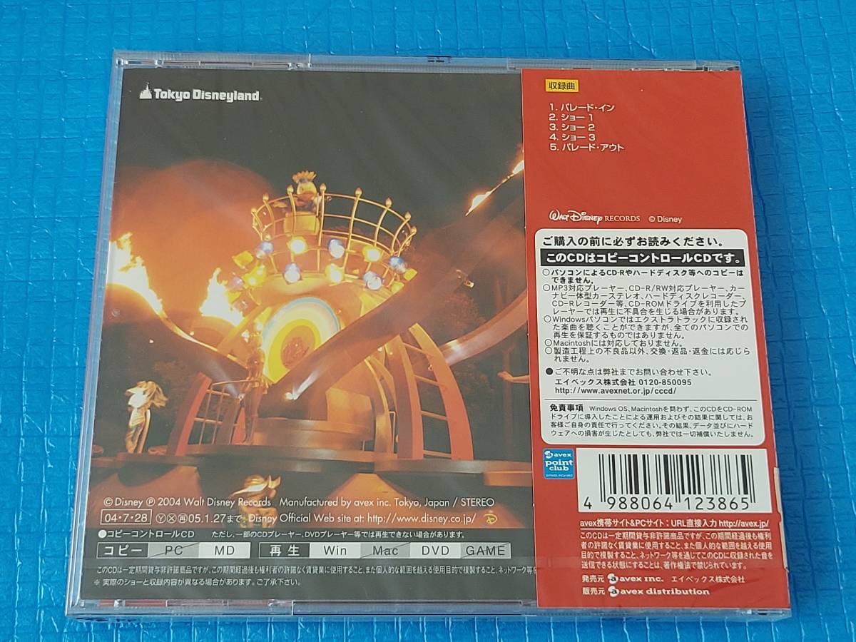  Tokyo Disney Land Bray Gin g* rhythm 2004 CD[ new goods * unused * unopened ]