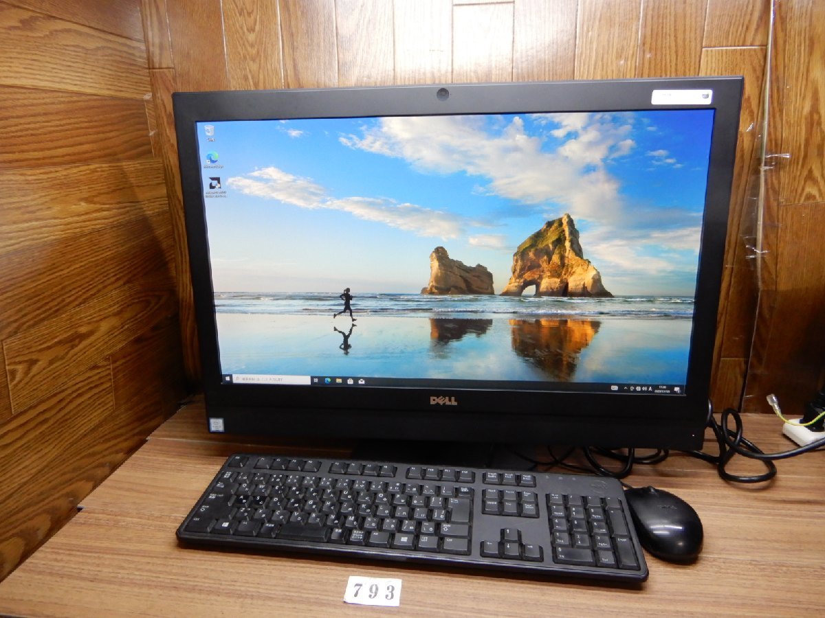 793☆フルＨＤ23.8Ｗ液晶一体型PC★WEBカメラ&新品２５６GB SSD搭載★Core i5★メモリ8G★DELL★OPTIPLEX 7440 AIO_画像1