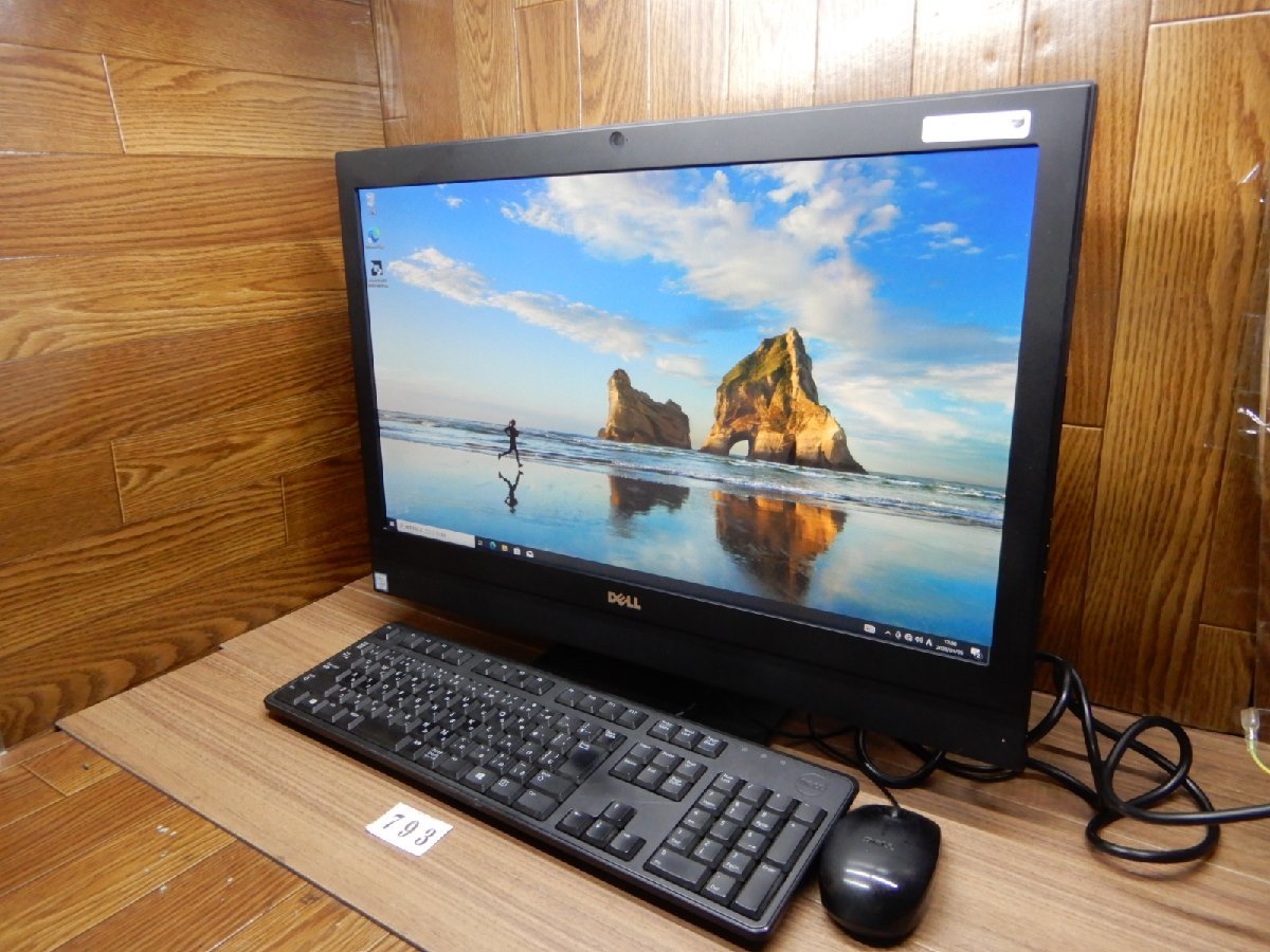 793☆フルＨＤ23.8Ｗ液晶一体型PC★WEBカメラ&新品２５６GB SSD搭載★Core i5★メモリ8G★DELL★OPTIPLEX 7440 AIO_画像2