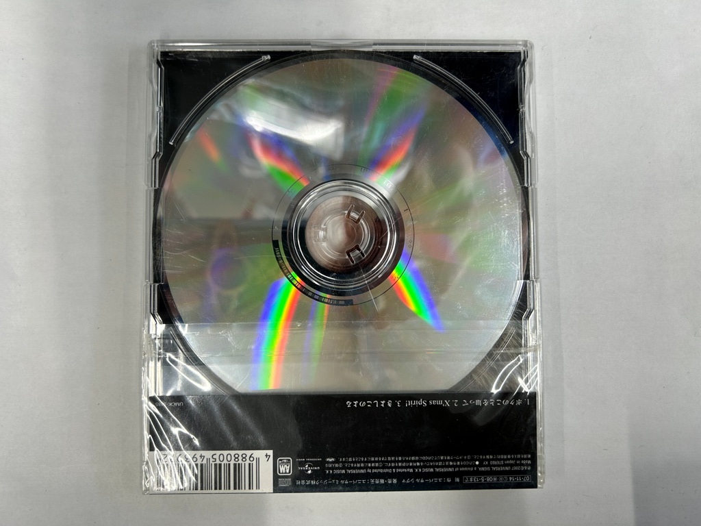 【送料無料】cd45540◆Chara/ボクのことを知って（シングル）/中古品【CD】_画像2