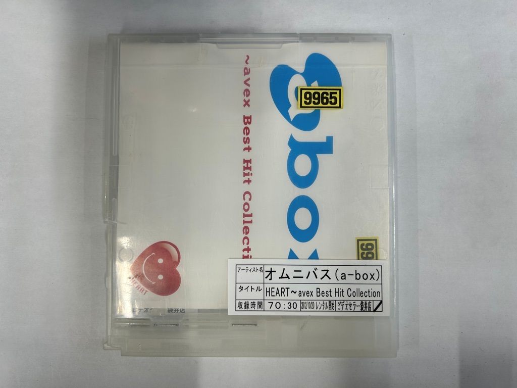 【送料無料】cd45553◆a-box/HEART～avex Best Hit Collection/中古品【CD】_画像1