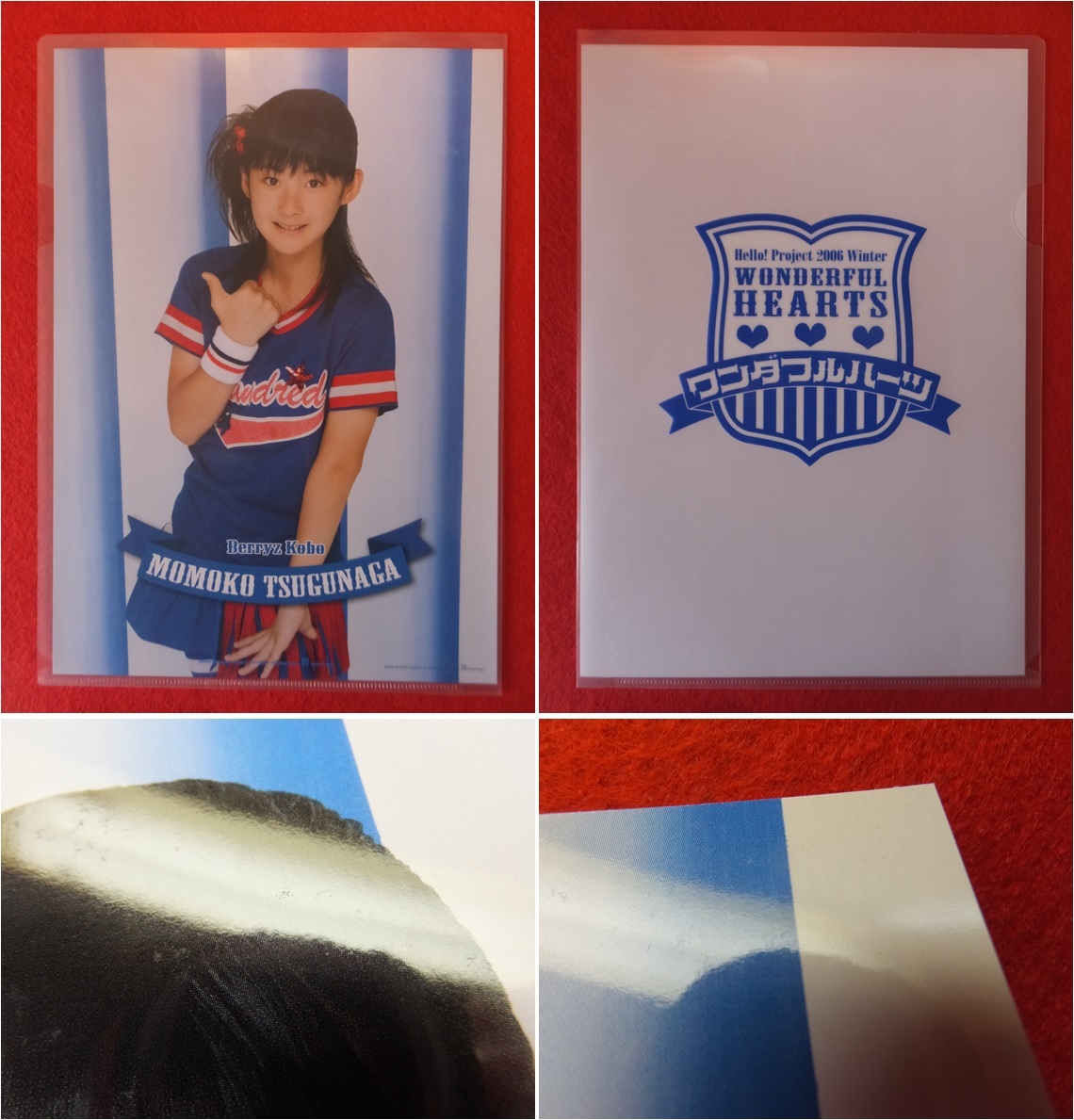 Hello! Project berryz atelier .. Momoko collection pin nap poster pin pohs 5 kind 9 pieces set used 