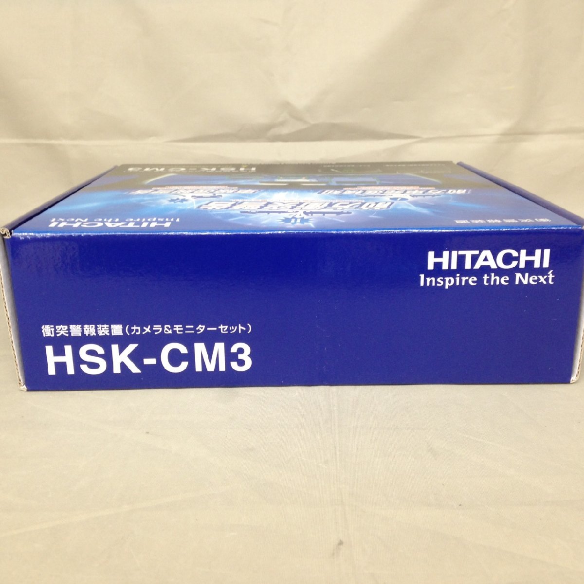 【未使用品】HITACHI(ヒタチ) 衝突警報装置 HSK-CM3 カメラ＆モニターセット 日立 ※取付けおよび設定は認定店のみ可能 [5] (063111)の画像3