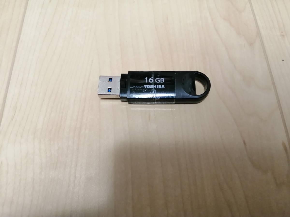 冬バーゲン☆特別送料無料！】 UNB-3B016GW TransMemory USB3.0メモリ 16GB HDD、ハードディスクドライブ 