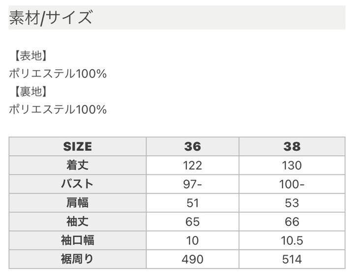 コエル COEL オリジナルペイント ワンピース_36 黒 ブラック タグ付き