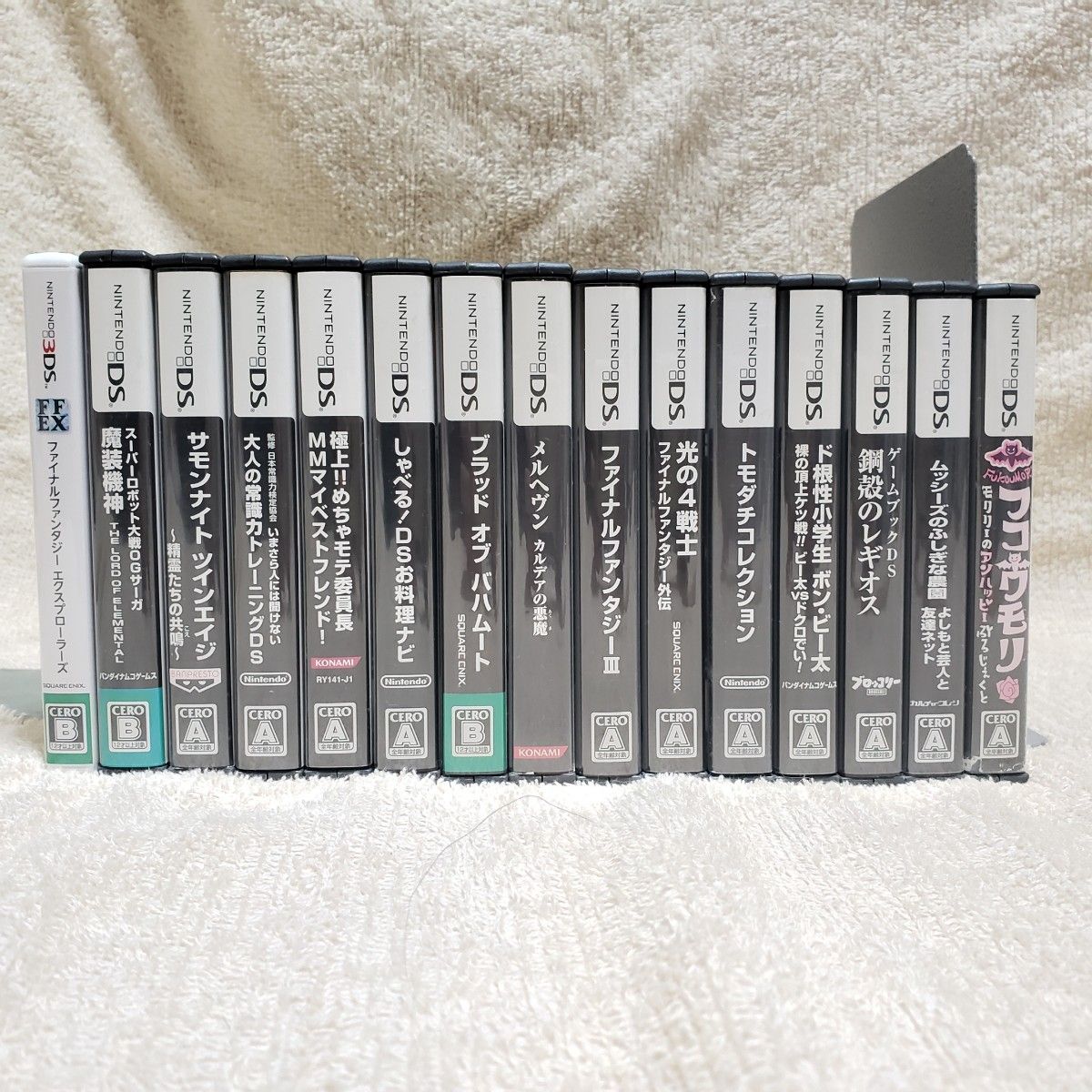 ニンテンドーDSソフト 15本まとめて!