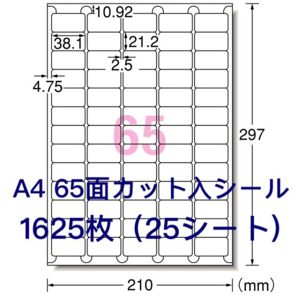 item_image_1