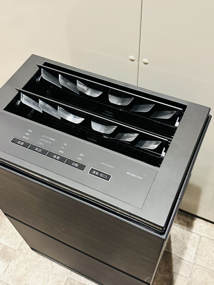 美品! パナソニック 加湿空気清浄機 F-VXT70 | www.schmetterlinghaus.at