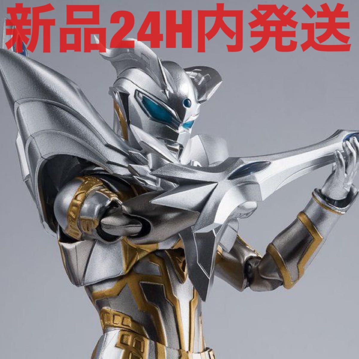 S.H.FiguartsウルトラマンZ5形態セット-