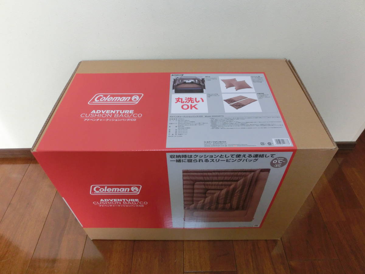 コールマン アドベンチャークッションバッグ/C0 新品未使用 シュラフ