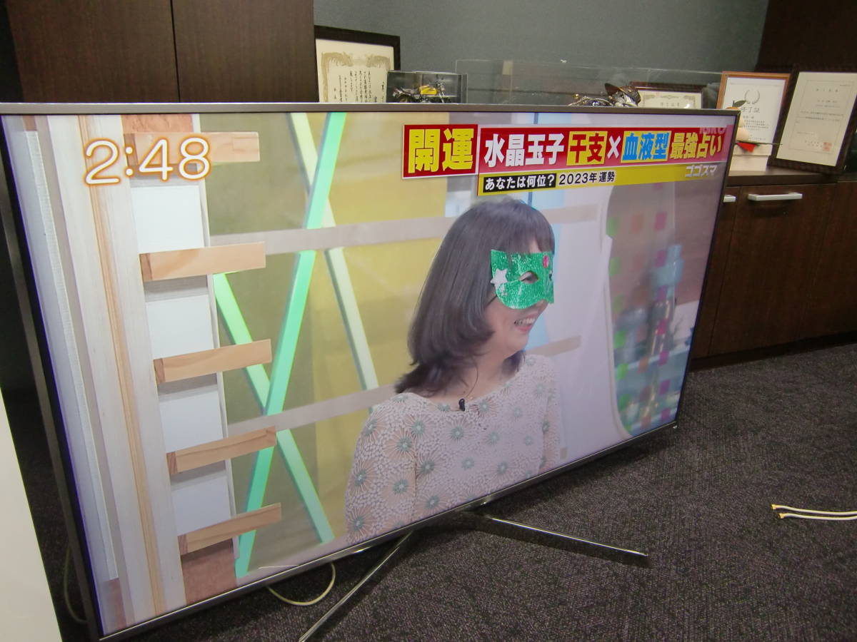 Yahoo!オークション - Panasonic パナソニック 65型TV 2017年 Yahoo!オークション - Panasonic パナソニック 65型TV 2017年