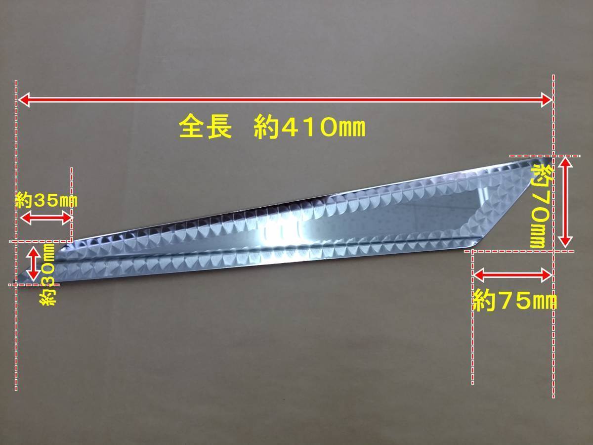  deco truck wiper feather Ver.2 total length approximately 41cm specular small u Logo entering 4t direction .. arm type type for 2 pieces set 
