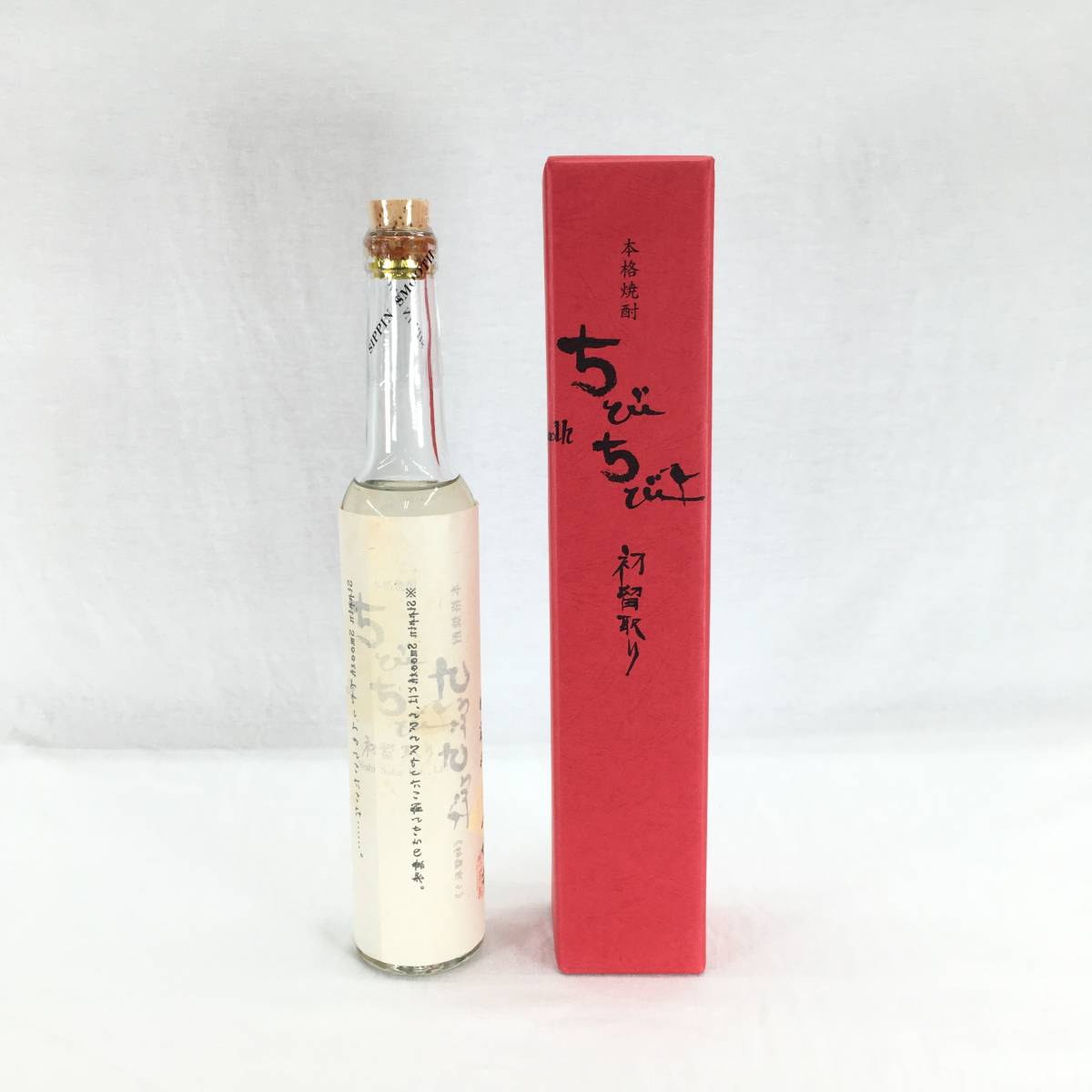 ストレッチドビー ☆激レア☆西酒造 芋焼酎 ちびちび - 通販 - www