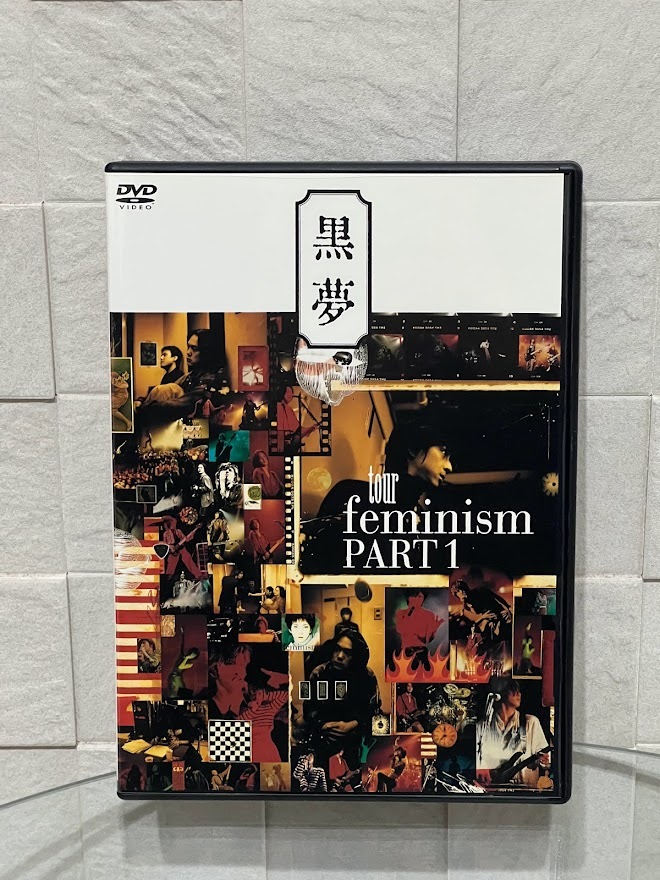 黒夢/tour feminism PART 1 [DVD] marinafestas.com.br