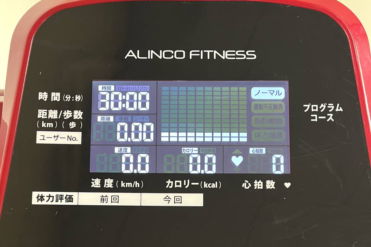 ALINCO FITNESS アルインコ フィットネス ランニングマシン2221 AFR2221 レッド ルームランナー 健康器具 ダイエットの画像3