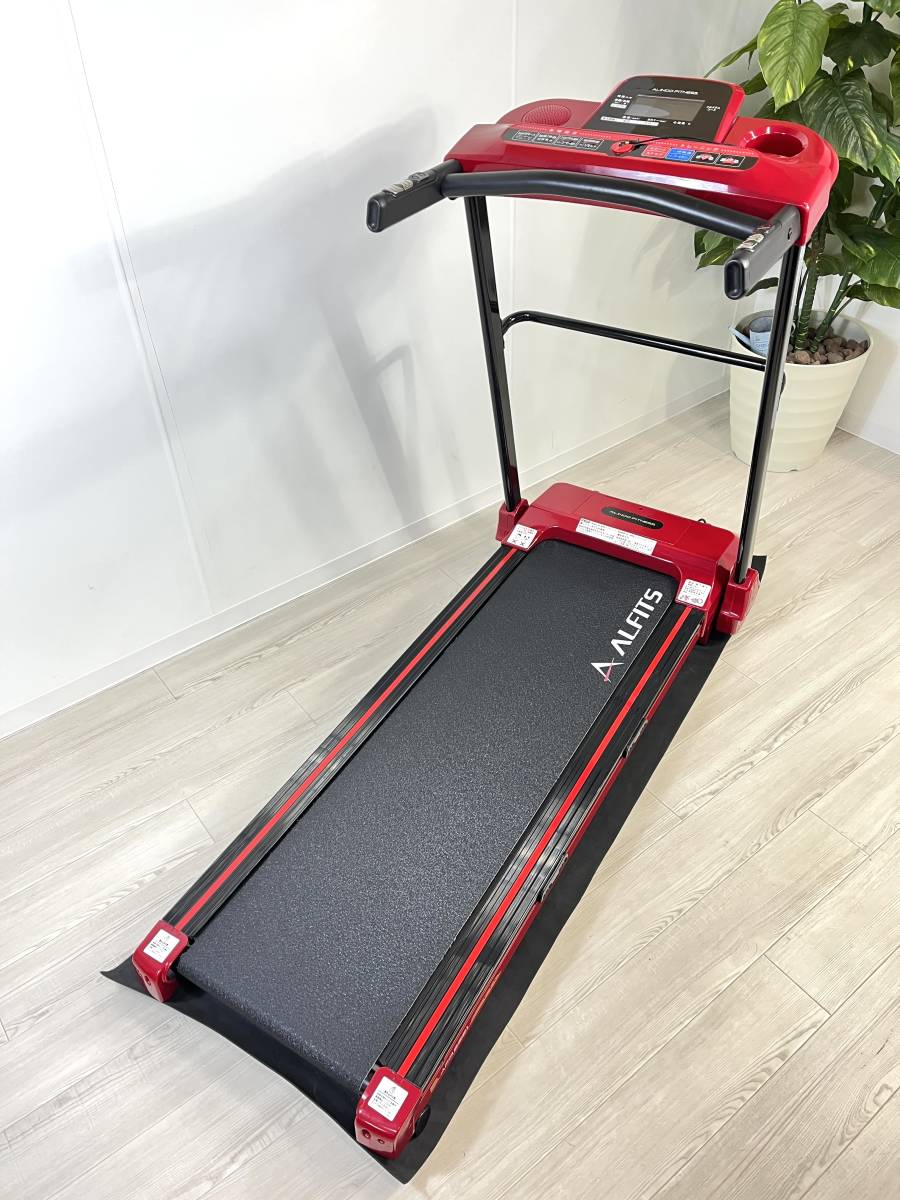 ALINCO FITNESS アルインコ フィットネス ランニングマシン2221 AFR2221 レッド ルームランナー 健康器具 ダイエットの画像1