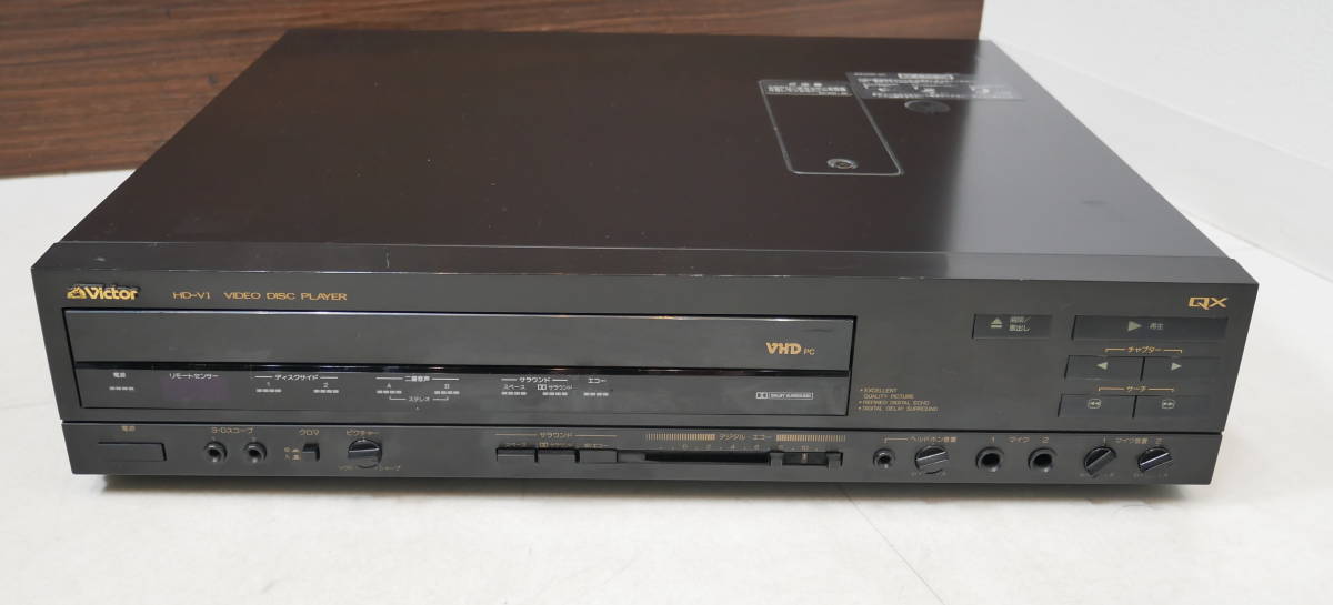 ▲(R501-B64)ジャンク Victor ビクター HD-V1 VIDEO DISC PLAYER ビデオ ディスク プレーヤー 映像機器 ビデオデッキ 本体のみの画像2