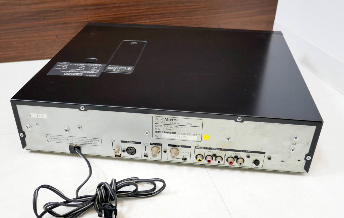 ▲(R501-B64)ジャンク Victor ビクター HD-V1 VIDEO DISC PLAYER ビデオ ディスク プレーヤー 映像機器 ビデオデッキ 本体のみの画像6