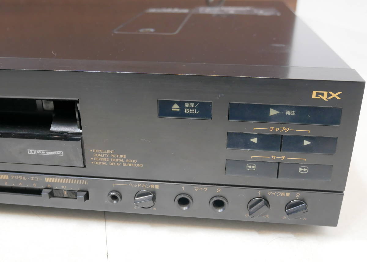 ▲(R501-B64)ジャンク Victor ビクター HD-V1 VIDEO DISC PLAYER ビデオ ディスク プレーヤー 映像機器 ビデオデッキ 本体のみの画像4