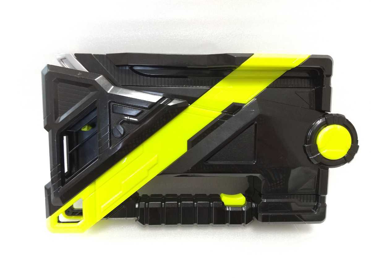 DXプログライズホッパーブレード DXアタッシュカリバー セット 仮面ライダーゼロワン