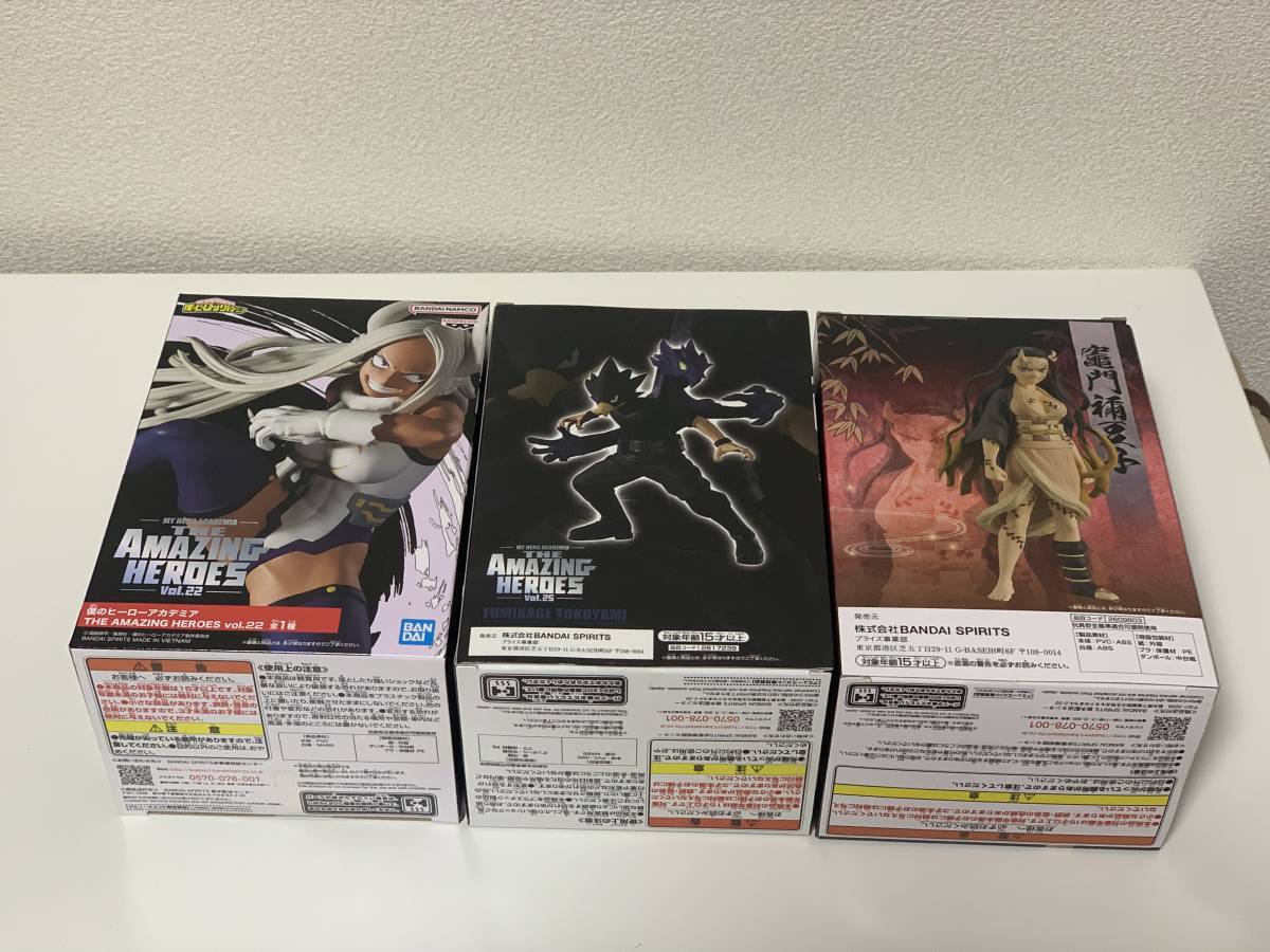 チェンソーマン フィギュア 11点 & 魔神ブウ 6点 国内発送 nods.gov.ag