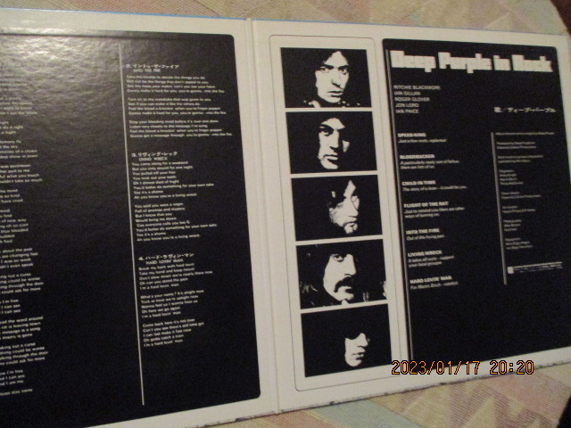 deep purple ディープ・パープル ジャケット ジャンパー 通販サイトの