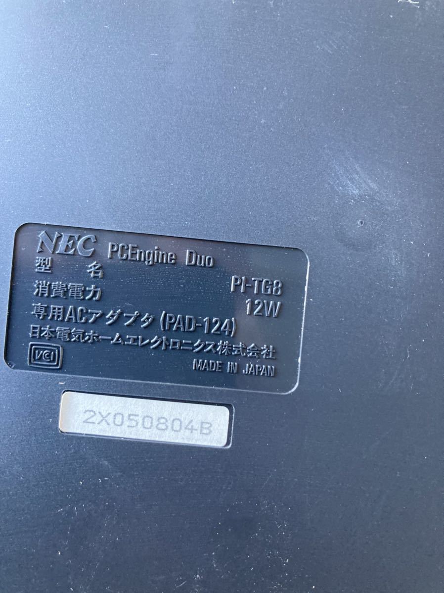 ＰＣエンジン DUO PI-TG8 PCエンジンDuo ジャンクの画像7