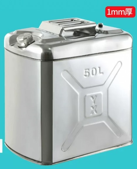 50Lガソリン軽油桶 携帯しやすい ステンレス ドラム缶 ガソリン タンク ガソリン缶 サイズ47*30.5*47cm