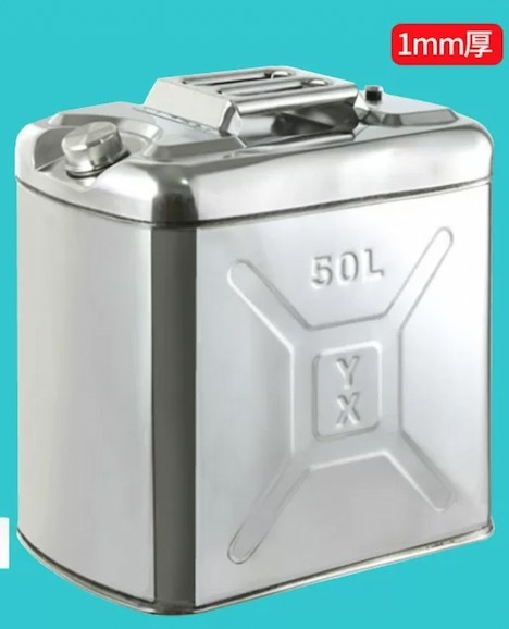 50L gasoline diesel . mobile easy to do stainless steel drum can gasoline tank gasoline can size 47*30.5*47cm