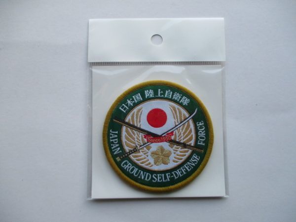 送料無料】陸上自衛隊 桜刀パッチJAPAN GROUND SELF-DEFENSE FORCE
