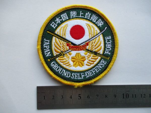 【送料無料】陸上自衛隊 桜刀パッチJAPAN GROUND SELF-DEFENSE FORCE刺繍ワッペン/patch日本国ARMY陸自JGSDF EMBLEM日本陸軍 M22_画像9