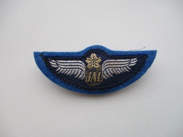 JAL バッチ 日本航空 Yahoo!オークション - 90s 日本航空『JAL』刺繍ワッペン バッジ
