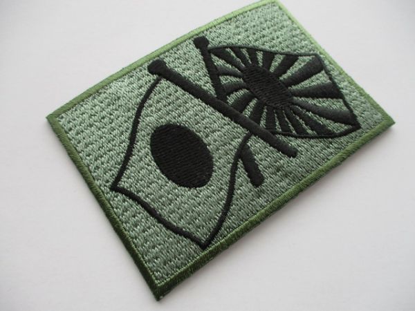 【送料無料】日の丸 日本 国旗 パッチ刺繍ワッペン/腕章PATCH旭日旗ニッポン旭日章JAPAN祝日アーミー自衛隊グッズ装備サバゲー日昇② M6_画像2