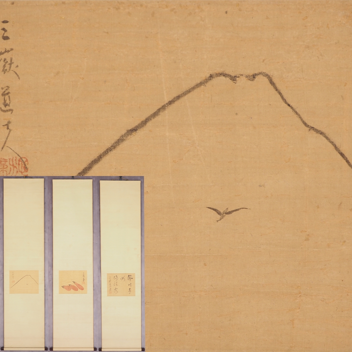 模写 池大雅 13590 三幅対 掛軸 日本画 一富士二鷹三茄子 絹本 京都 南