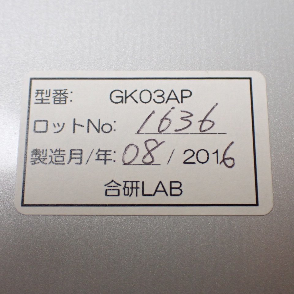 ヤフオク! - ☆美品 合研LAB/合研ラボ フォノイコライザー GK03...