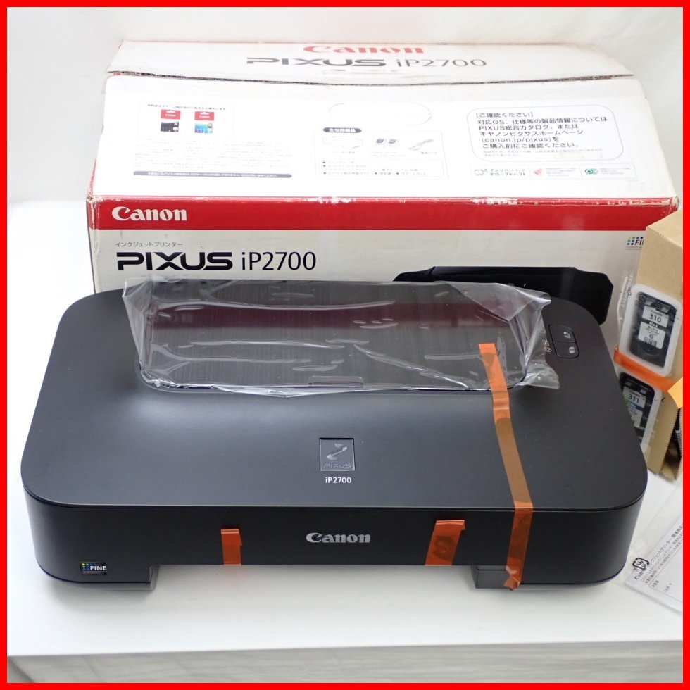 PIXUS IP2700 - OA機器
