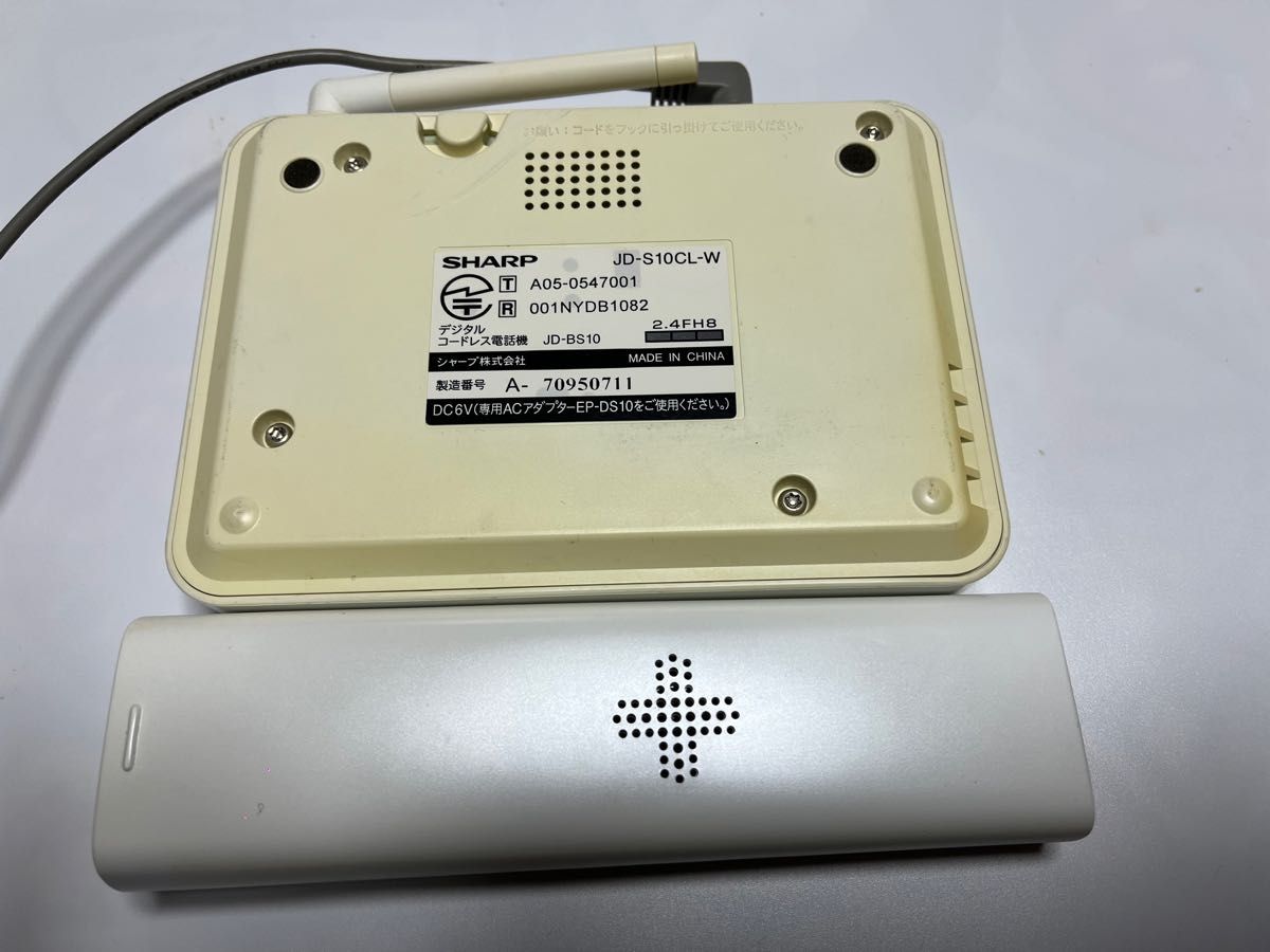Z43 シャープ SHARP デジタルコードレス電話機 JD-S10CL-W