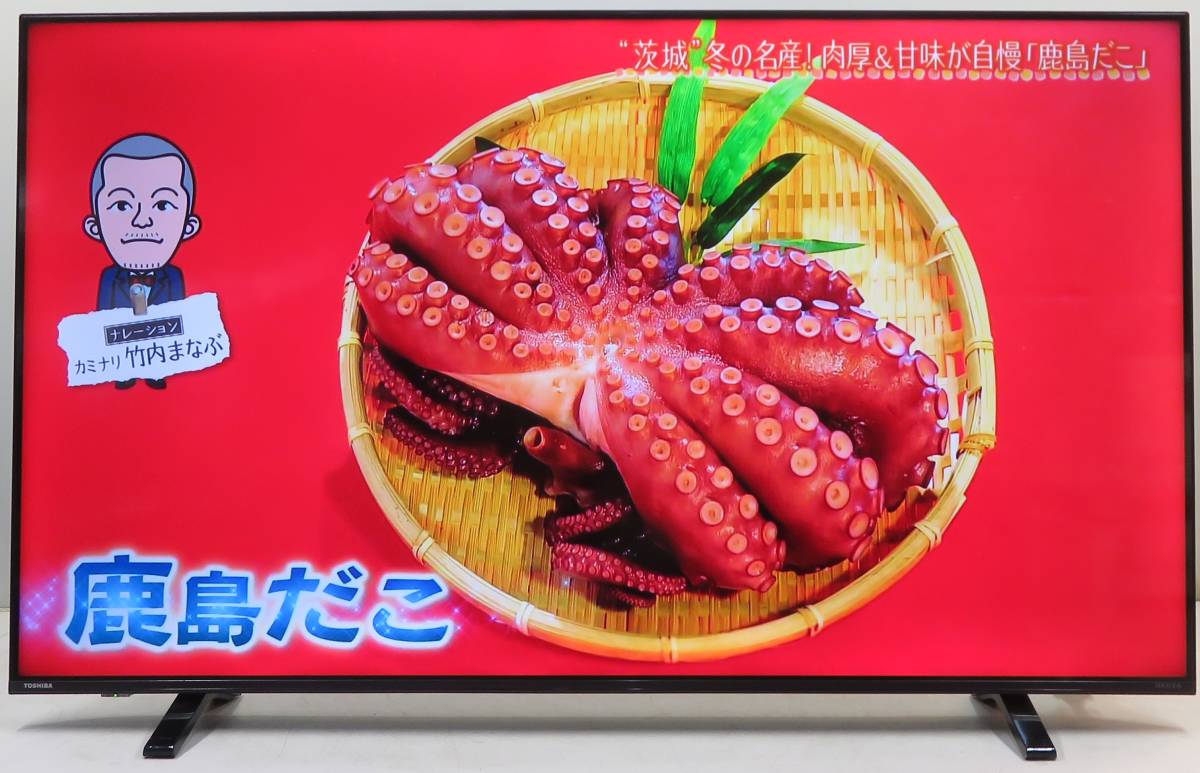 （355）2020年　TOSHIBA REGZA 55C340X 55V型 4K 液晶テレビ_画像5