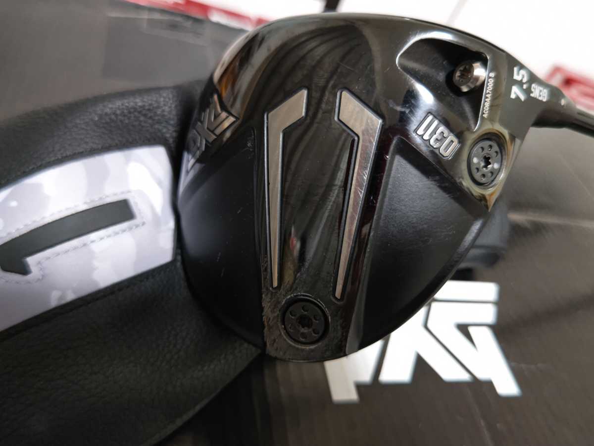 PXG 0311 Gen5 ドライバー7.5度 フレックスS ディアマナ(中古)の