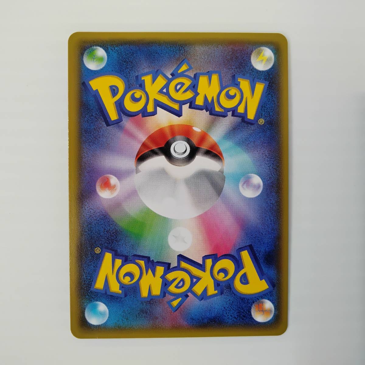 ポケモンカード XY7 1ED レックウザEX UR 095/081 Pokemon Cards #0416 
