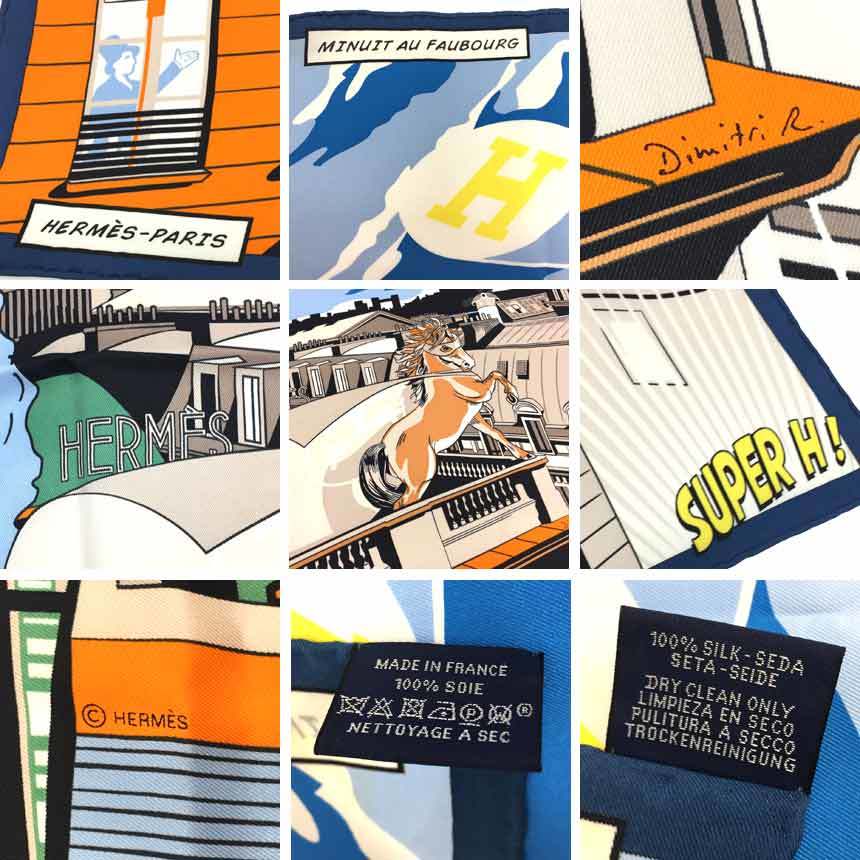 HERMES エルメス スカーフ カレ70 ミッドナイト・フォーブル Minuit au