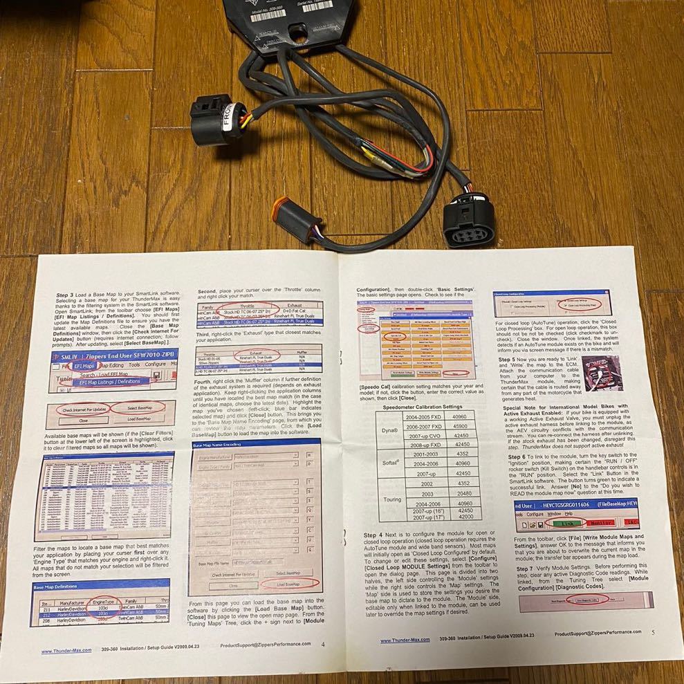 SALE/82%OFF】 ハーレー サンダーマックス 309-380 ienomat.com.br