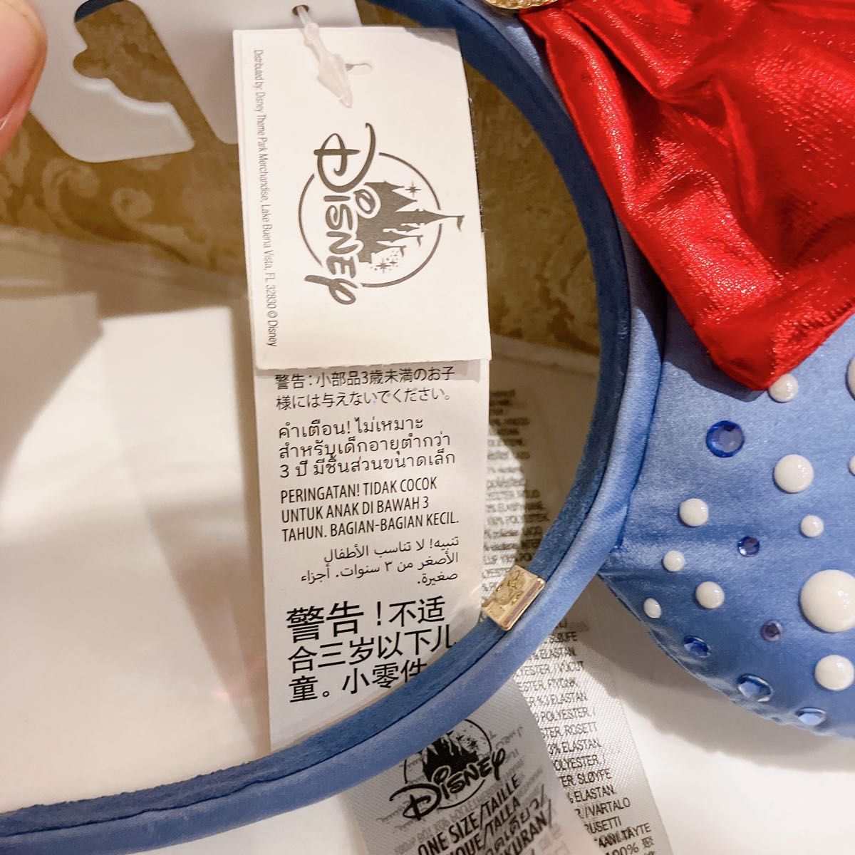 特売 Disney × BaubleBar カチューシャ 白雪姫 academiatlc.com